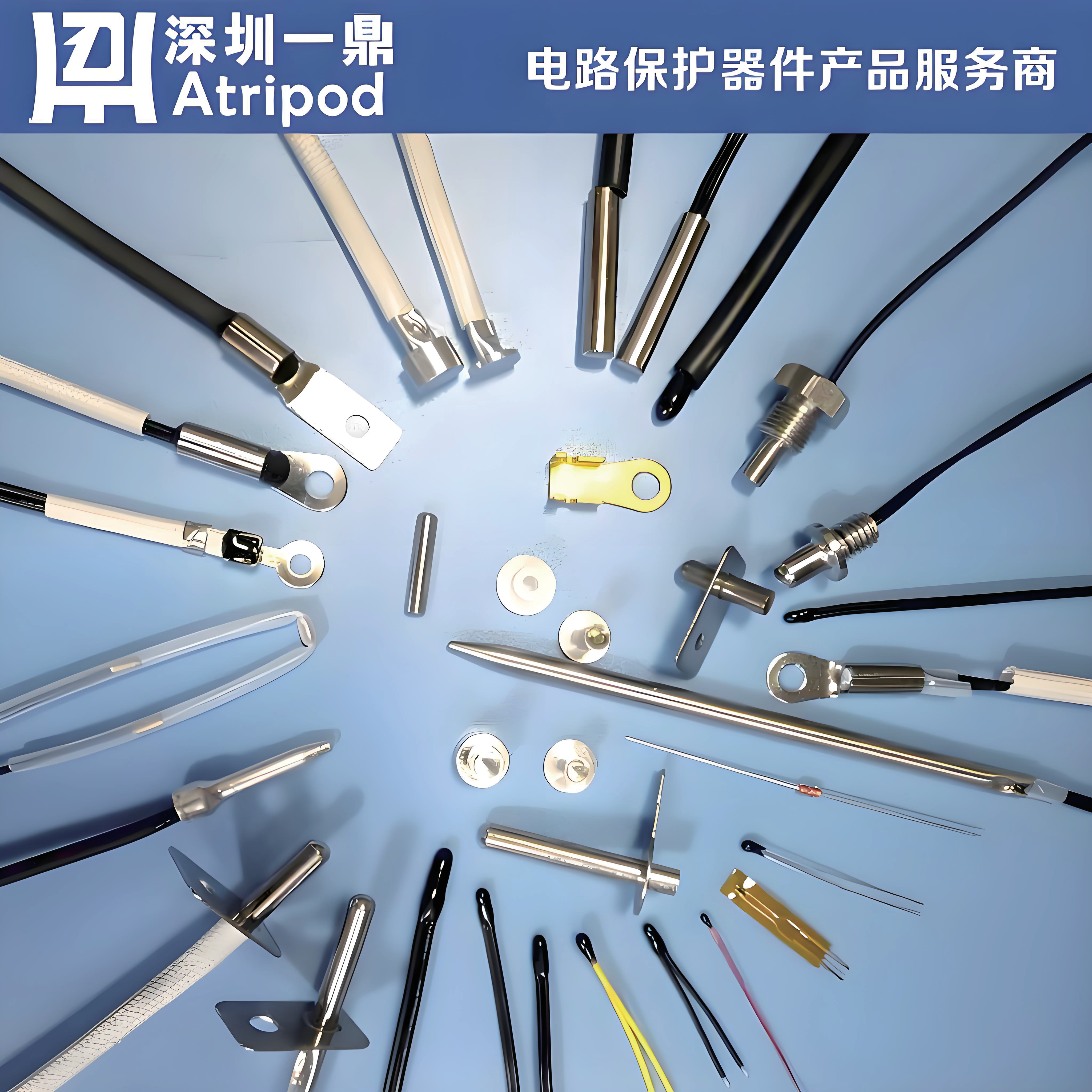 Sensor encapsulation and moulding line